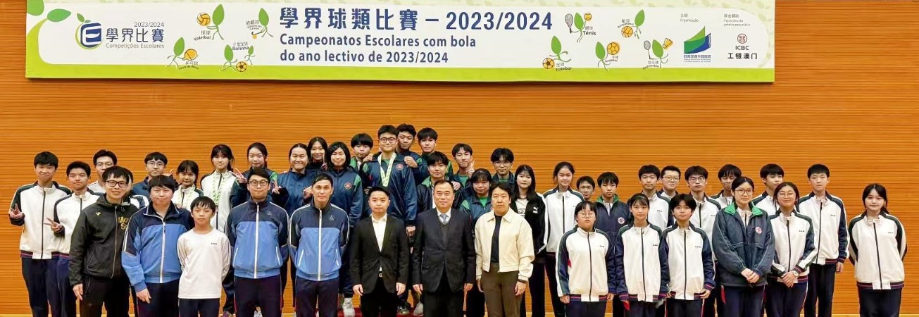23-24學界乒乓球比賽獲得男A亞軍、女B亞軍和季軍